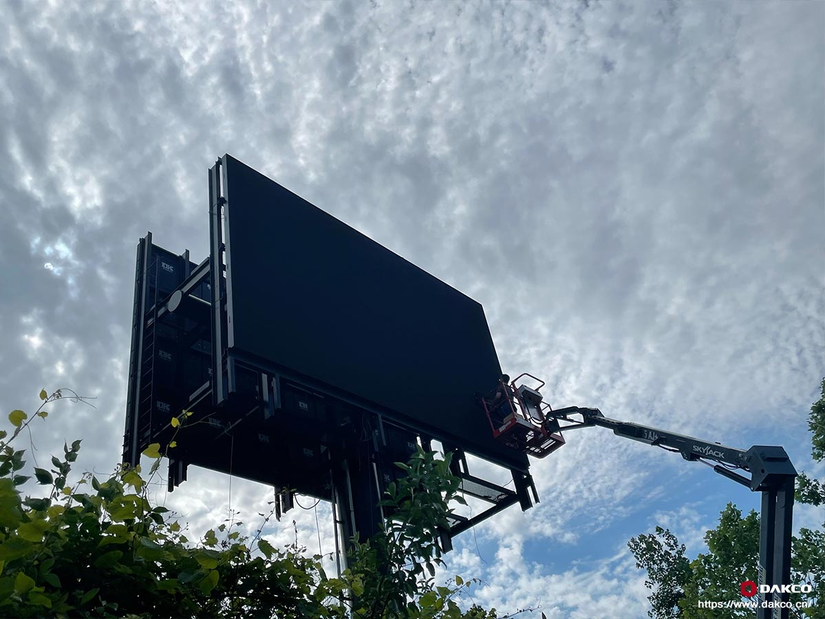 How to Extend the Lifespan of Outdoor LED Displays?