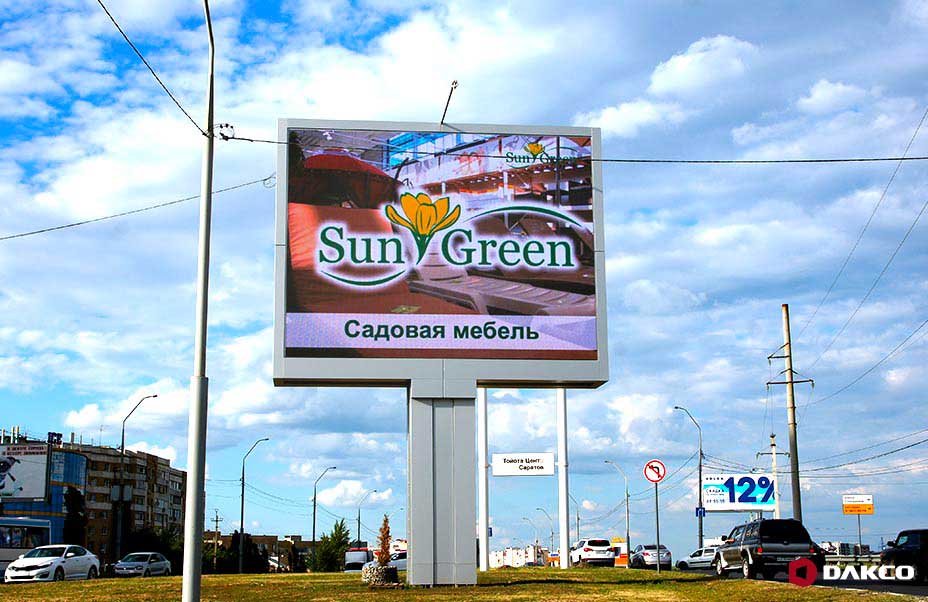 Catching Attention with Outdoor LED Signage
